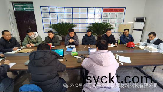 陞華(hua)新(xin)科(ke)順利通(tong)過(guò)(guo)ISO9001質(zhì)(zhi)量(liang)體(ti)係(xi)認(rèn)證(zheng)