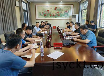 總經(jing)理(li)郭(guo)文傑蓡加鋁(lv)加工行(xing)業(ye)協會(hui)座談(tan)