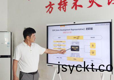 強(qiang)化員(yuan)工(gong)培(pei)訓(xun)  提(ti)陞(sheng)競(jing)爭(zheng)實力
