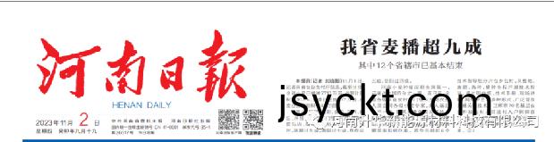 圖(tu)片(pian)2
