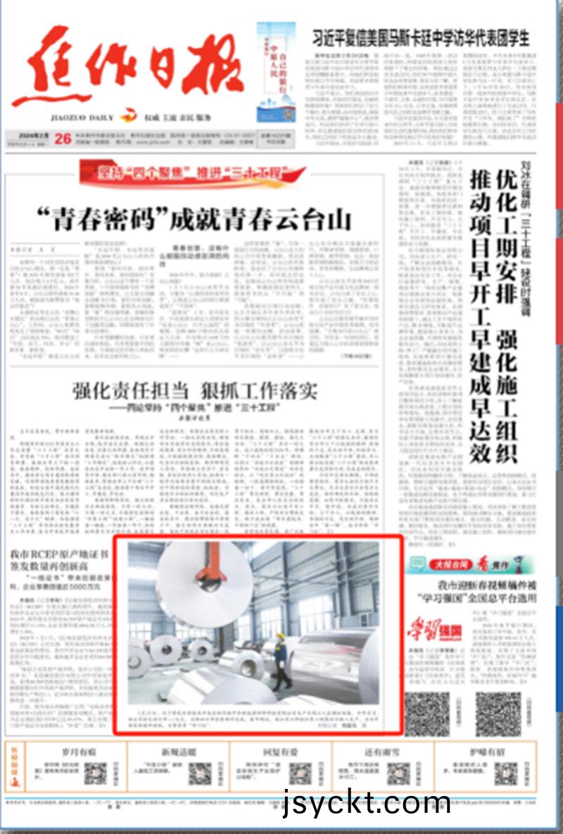 圖(tu)片2